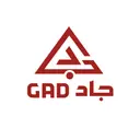 Gad - Jeddah - An Nahdah